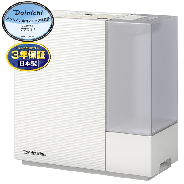 △ ｜ハイブリッド式 加湿器｜DAINICHI ダイニチ HD-5022 タンク4L