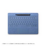 ���֥�åȥ����������С� Microsoft / �ޥ��������ե� Surface Pro Flex �����ܡ��ɤȥ����ڥ� 8YU-00029 [�֥饤�ȥ��ե�����] �ڥ���󥻥��Բġ��̳�ƻ����Υ�������Բġ� 0057-4549576241807-ds