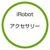  ܥå / iRobot Klaara p7 Pro P111660 [ۥ磻] ڥ󥻥Բġ̳ƻΥԲġ 0057-0885155034519-ds