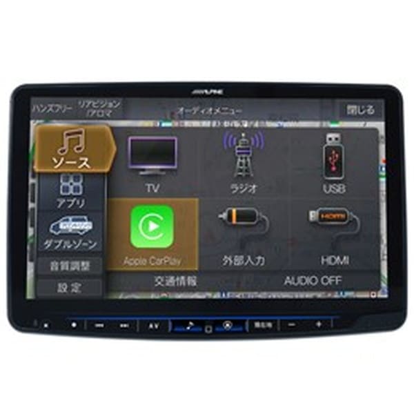 カーナビ  ALPINE / アルパイン フローティングビッグX 11 XF11NX2S 【キャンセル不可・北海道沖縄離島配送不可】 0057-4958043198986-ds