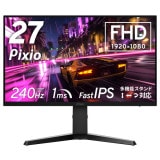 ߥ󥰥˥ Pixio PX279 Prime Neo PX279PN-O 27 FHD 240Hz 1920x1080p ü:HDMIx2/DPx1 վǥץ쥤 Hamee ڥ󥻥Բġ̳ƻΥԲġ