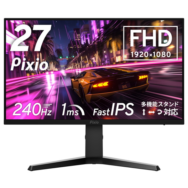 4522327811887 ゲーミングモニター Pixio PX279 Prime Neo