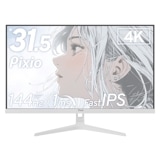 �����ߥ󥰥�˥��� Pixio PX32U Wave / White PX32UWAVEW-O 32����� 4K 144Hz 3840x2160p ����ü��:HDMIx2/DPx2 �վ��ǥ����ץ쥤 PC��˥��� Hamee������� �ڥ���󥻥��Բġ��̳�ƻ����Υ�������Բġ�