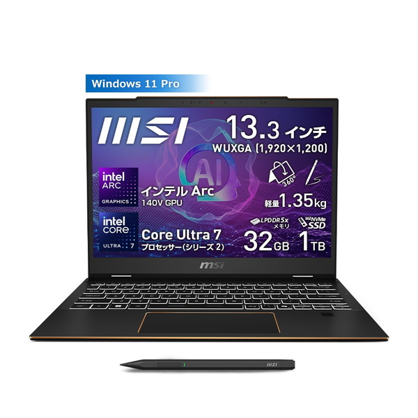 4526541197765 MSI 13.3インチビジネス・クリエイターAIノートPC