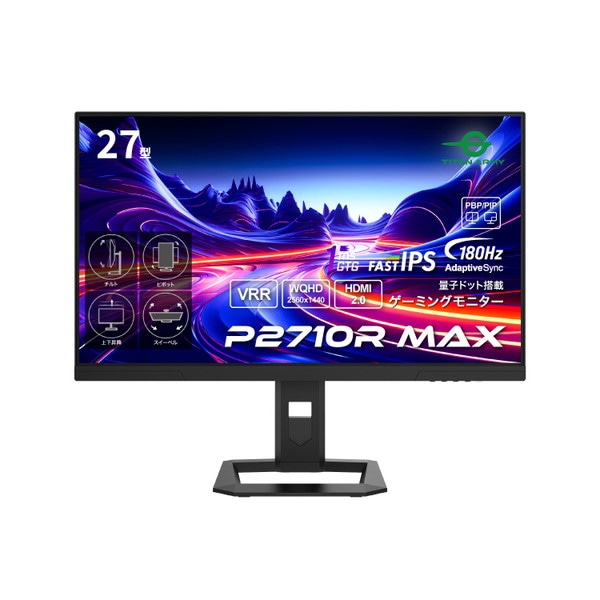 Titan Army �����ߥ󥰥�˥��� P2710R MAX �֥�å� 27����� 180Hz WQHD(2560��1440) �վ��ǥ����ץ쥤 �ڥ���󥻥��Բġ��̳�ƻ����Υ�������Բġ�