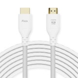Pixio HDMI¥±¡¼¥Ö¥ë PXH212B White PXH212BW-O Ťµ2m HDMI2.1 HDR 8KÂбþ ºÇÂç120Hz ¥Û¥ï¥¤¥È ¡Ú¥¥ã¥ó¥»¥ëÉԲġ¦Ë̳¤Æ»²ÆìÎ¥ÅçÇÛÁ÷ÉԲġÛ
