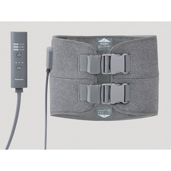 �ޥå������� Panasonic / �ѥʥ��˥å� ���פ������ե� EW-RA170-H [�饤�ȥ��졼] �ڥ���󥻥��Բġ��̳�ƻ����Υ�������Բġ� 0057-4549980860281-ds