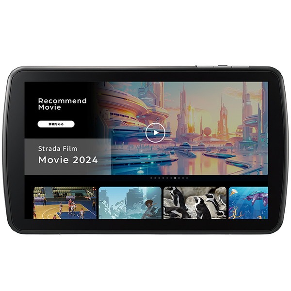 �����ʥ�  Panasonic / �ѥʥ��˥å� ���ȥ顼�� CN-F1D9C1D �ڥ���󥻥��Բġ��̳�ƻ����Υ�������Բġ� 0057-4549980762950-ds