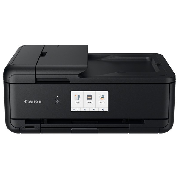 Canon インクジェットプリンター TR9530a BK ブラック キヤノン 【キャンセル不可・北海道沖縄離島配送不可】 -お取り寄せ-