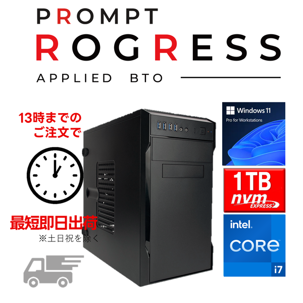 Xeon 1270V2メモリ24GB GTX760 SSD windows11 Xeon 1270V2メモリ24GB GTX760 SSD windows11