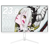 Pixio �����ߥ󥰥�˥��� PX246 Wave White 23.8����� IPS�ѥͥ� FHD 120Hz �ۥ磻�� PX246WAVEW-O �ڥ���󥻥��Բġ��̳�ƻ����Υ�������Բġ�