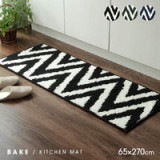 ҥ ڥå  饰 饰 ȥ Ĺ 饷å 쥬  磻 200300cm 1321180280701Բġ̳ۡƻΥԲġ--