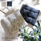 ҥ å   ػ  ߤ ܥ˥ ͥӡ 4343cm 1211790190201Բġ̳ۡƻΥԲġ--