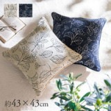 ҥ å    ܥ˥ ͥӡ 4343cm 1211790190701Բġ̳ۡƻΥԲġ--