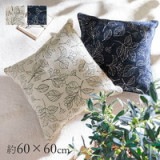 ҥ å    ܥ˥ ͥӡ 6060cm 1211790192901Բġ̳ۡƻΥԲġ--