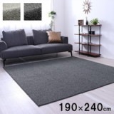 ҥ 饰 Ĺ  롼ץѥ 鴶  ɽ Сå ˤù 졼 3 190240cm ˼ ۥåȥڥåб 1280700131303Բġ̳ۡƻΥԲġ--