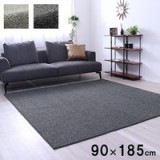 ҥ 饰 Ĺ  롼ץѥ 鴶  ɽ Сå ˤù ֥å 1 90185cm ˼ ۥåȥڥåб 1280700031103Բġ̳ۡƻΥԲġ--