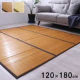 ҥ Х֡  饰 ڥå ΢դ ŷǺ  ɽ ý  ݽ ñ 䴶 䤿  Ҥ ֥饦 120180cm 1100280064422Բġ̳ۡƻΥԲġ--