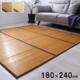 ҥ Х֡  饰 ڥå ΢դ ŷǺ  ɽ ý  ݽ ñ 䴶 䤿  Ҥ ܥ꡼ 180240cm 1100280144622Բġ̳ۡƻΥԲġ--