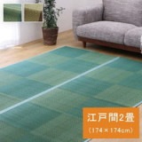 ҥ 饰 ֤ ڥå ʻ ʥ ץ ¼ μ ΢Կ۳ߤ ˤ ɽ ý ñ ƲŬ餵 ʹ2 (174174cm˥֥饦 1031290060202Բġ̳ۡƻΥԲġ--