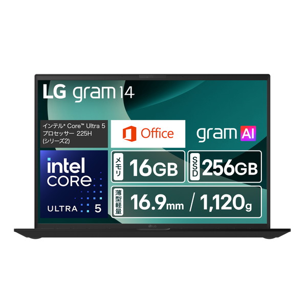 4989027029897 ノートパソコン LG gram 14Z90T-GA52J 14インチ 1920