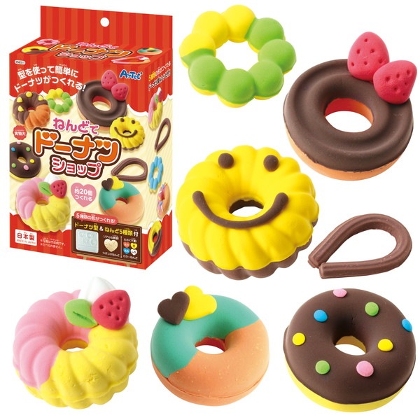 どーなつ ねんどでドーナツショップ 58511 アーテック 工作用品