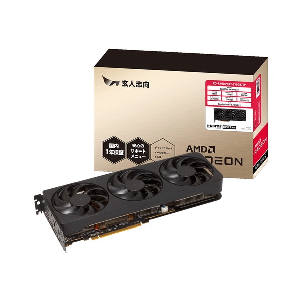 ☆保証書付きSapphire Radeon RX9070XT 16GB