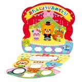 ARTEC �����ƥå� ��������������(��������) ���� 9566 �ڥ���󥻥��Բġ��̳�ƻ����Υ�������Բġ�-��������-