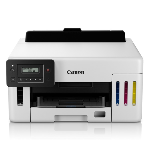 Canon インクジェットプリンター GX5130 特大容量タンク搭載 ホワイト キヤノン 【キャンセル不可・北海道沖縄離島配送不可】 -お取り寄せ-