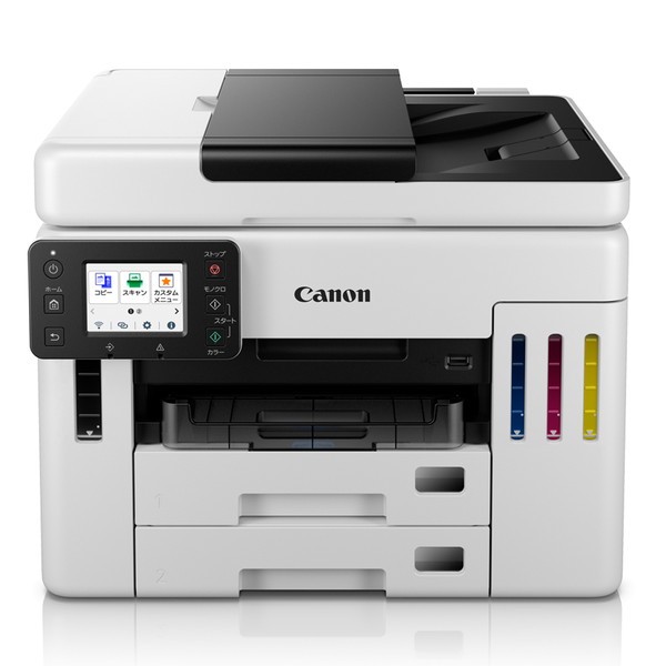 4549292240238 Canon インクジェットプリンター GX7130 多機能 特大