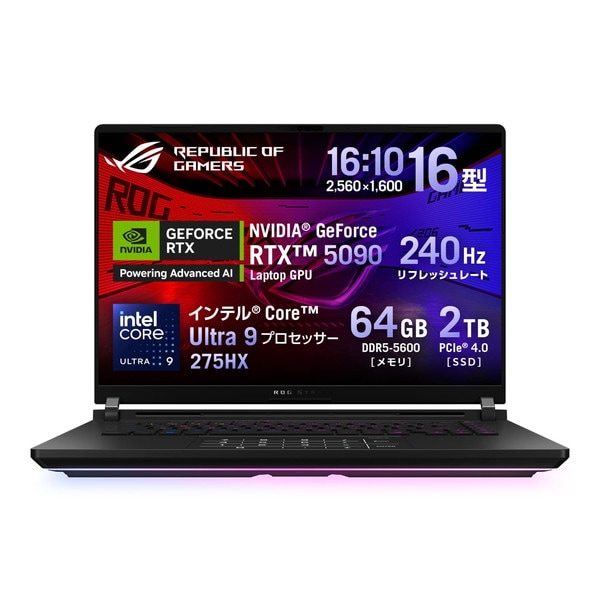 パソコンASUSR206s 0197105934917 ASUS ゲーミングノートパソコン ROG Strix SCAR