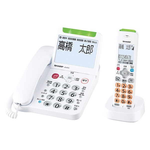 ���õ� SHARP / ���㡼�� �ǥ����륳���ɥ쥹 4.6���վ� ���õ� JD-AT91CL [�ۥ磻�ȷ�][�ҵ�1���ǥ�] �ڥ���󥻥��Բġ��̳�ƻ����Υ�������Բġ� 0057-4550556108027-ds