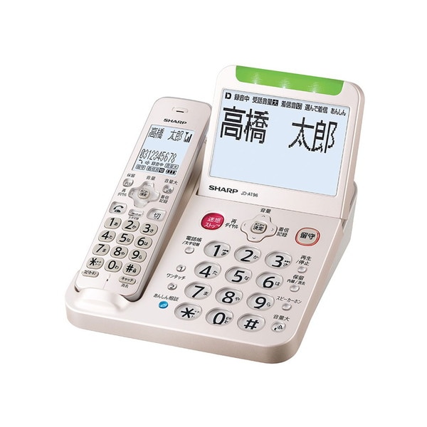 ���õ� SHARP / ���㡼�� 4.6���վ� �ǥ����륳���ɥ쥹���õ� JD-AT96C [������ɷ�][���ûҵ��Τ�] �ڥ���󥻥��Բġ��̳�ƻ����Υ�������Բġ� 0057-4550556108171-ds