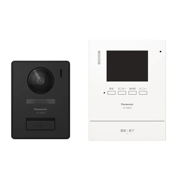 【新品 未開封品】 Panasonic インターホン テレビドアホン 1-2タイプ(電源コード式) VL-SE31KL 3.5インチ液晶 代理応答機能 録画機能 パナソニック