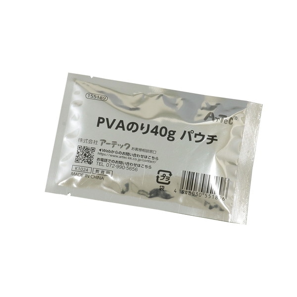 ARTEC アーテック PVAのり40g パウチ その他 155189 【キャンセル不可・北海道沖縄離島配送不可】-お取り寄せ品-
