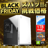-最短即日出荷-(Ryzen7 5700X/メモリ:DDR4 16GB(16GBx1)/SSD:1TB M.2 NVMe /電源:650W 80PLUS Bronze/グラボ:RTX3060 12GB/OS:Win11Home) Katamen-440712 増設可能 BTOパソコン E2※Web限定