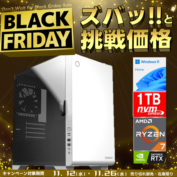 ベリー様確認用 ベリー様確認用 ベリー様確認用 Mさま確認用 ベリー様