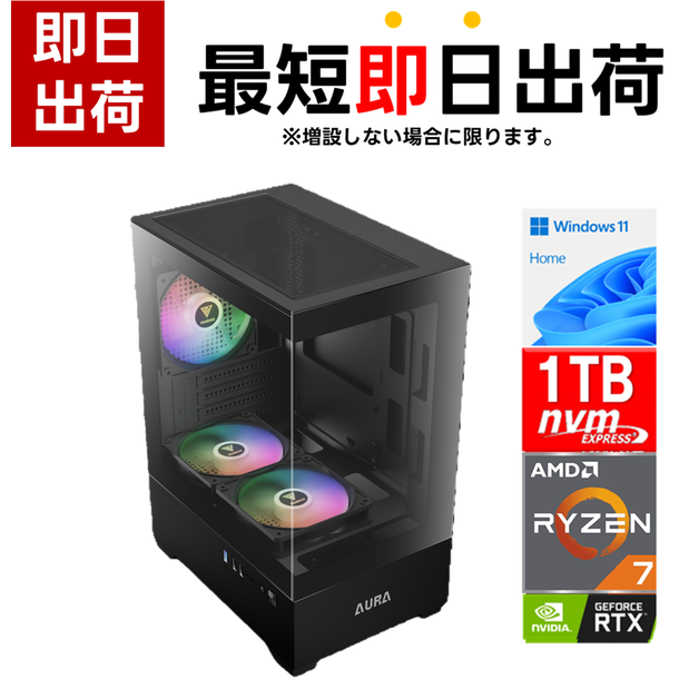 7777-Katamen440713-soku | RTX4070Super 12GB Ryzen7 7700 メモリ