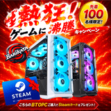 Core i7