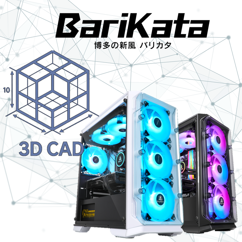 Core i7-14700F/メモリ:DDR4 16GB(8GBx2)/SSD:1TB NVMe M.2 Gen4/HDD