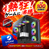 (Corei9 14900F/����:DDR5 RGB 32GB(16GBx2)/SSD:1TB Gen4 NVMe/HDD:-/�Ÿ�:750W 80PLUS GOLD/�����:RTX5070Ti 16GB) Harigane-441152 �������ޥ�����ǽ BTO�ѥ����� Harigane Gaming �����ߥ�PC C5RGB