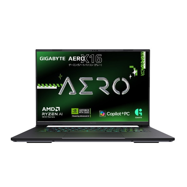 新品未使用GIGABYTEゲーミングノートPC AERO 15 OLED