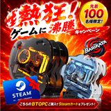 �ڲ沦 Zen5��(���ܹ��� CPU:Ryzen7 9800X3D/����:DDR5 32GB RGB/SSD:1TB Gen4 /HDD:-/�Ÿ�:750W 80 PLUS Gold/�����:RTX5060Ti 16GB)��RAIZAN-441964 �����ߥ�PC BTO�ѥ�����