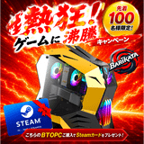 �ڴ� Zen5�� (���ܹ��� CPU:Ryzen5 9600X /����:DDR5 32GB RGB/SSD:NVMe 1TB Gen4/HDD:-/�Ÿ�:850W 80 PLUS GOLD/�����:RTX5060) RAIZAN-442177 �����ߥ�PC BTO�ѥ�����