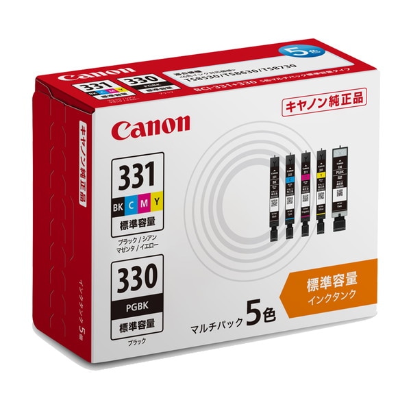 CANON インクタンク BCI-331(BK/C/M/Y)+BCI-330 5色マルチパック 対象機種:PIXUS TS8830 / TS8730 / TS8630 / TS8530 純正インク キヤノン 【キャンセル不可・北海道沖縄離島配送不可】 -お取り寄せ-