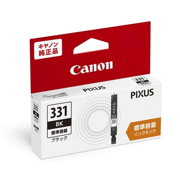 CANON インクタンク BCI-331BK [ブラック] 対象機種：PIXUS TS8830 / TS8730 / TS8630 / TS8530 純正インク キヤノン 【キャンセル不可・北海道沖縄離島配送不可】 -お取り寄せ-
