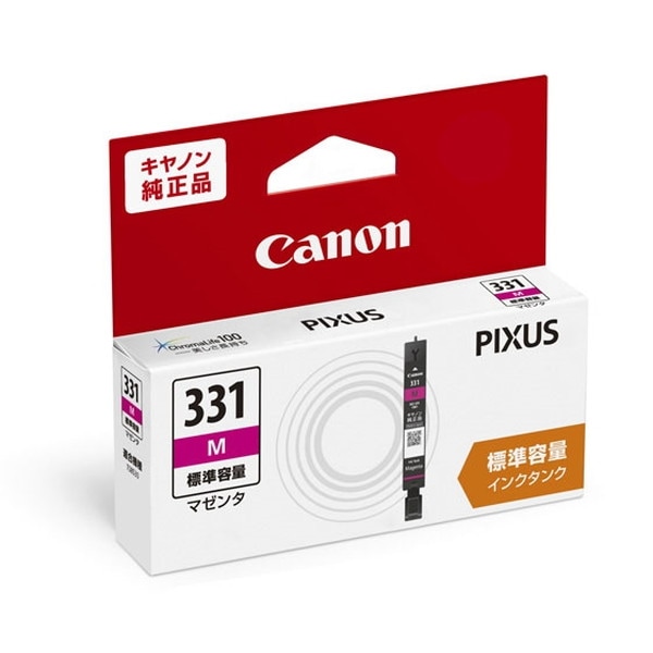 CANON インクタンク BCI-331M [マゼンタ] 対象機種：PIXUS TS8830 / TS8730 / TS8630 / TS8530 純正インク キヤノン 【キャンセル不可・北海道沖縄離島配送不可】 -お取り寄せ-