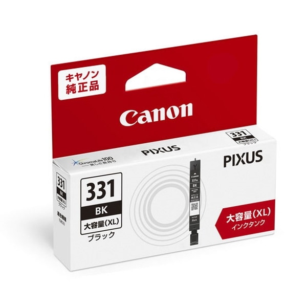 CANON インクタンク BCI-331XLBK [ブラック 大容量] 対象機種：PIXUS TS8830 / TS8730 / TS8630 / TS8530 純正インク キヤノン 【キャンセル不可・北海道沖縄離島配送不可】 -お取り寄せ-