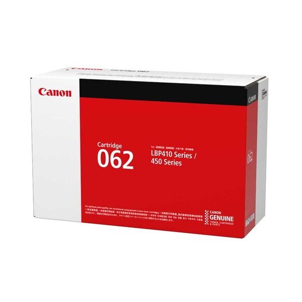 CANON トナーカートリッジ CRG-062 対応機種:LBP453i / 452 / 451 / 451e / 411 純正トナー キヤノン 【キャンセル不可・北海道沖縄離島配送不可】 -お取り寄せ-