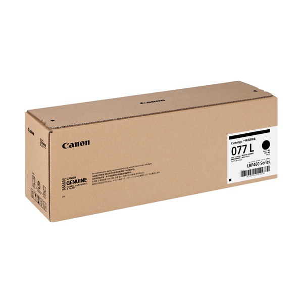 CANON トナーカートリッジ CRG-077L 対応機種:LBP463i / LBP462 / LBP461 純正トナー キヤノン 【キャンセル不可・北海道沖縄離島配送不可】 -お取り寄せ-
